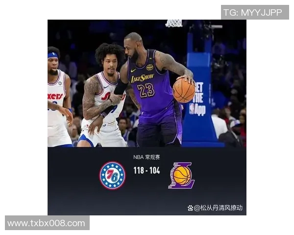 湖人对阵76人精彩回顾:2020年1月26日的经典对决与球星表现分析 湖人对阵76人精彩回顾:2020年1月26日的经典对决与球星表现分析