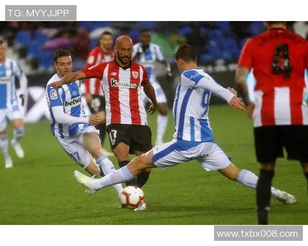 莱加内斯与毕尔巴鄂竞技比赛前瞻及胜负预测分析