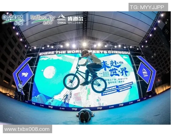 “骑遇我国·成都站”助力蓉城赛事消费生机晋级