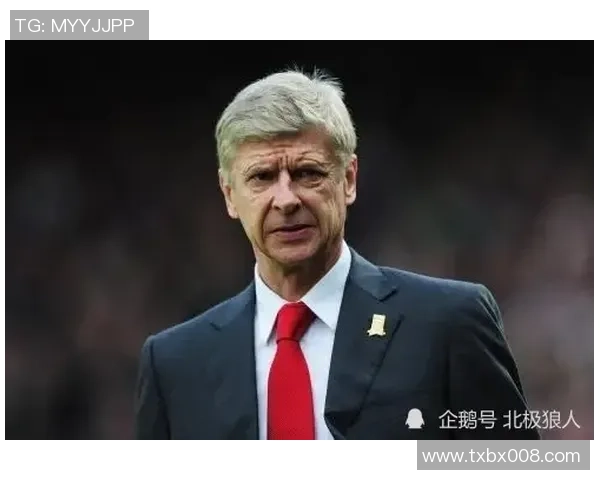 小法:我对从事教练充溢热情;从温格身上学会了培育年轻人 小法:我对从事教练充溢热情;从温格身上学会了培育年轻人